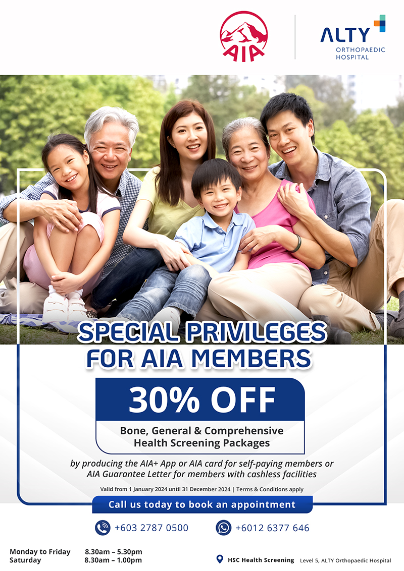 Special Privileges for AIA members