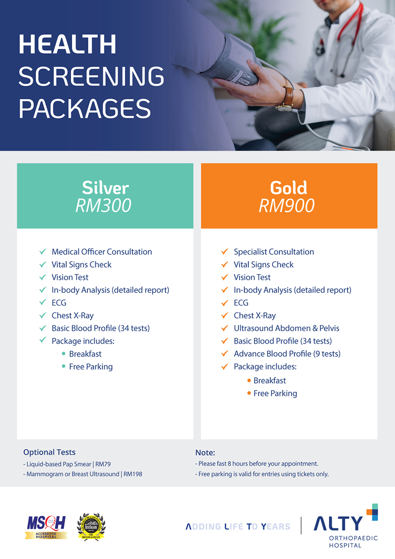 ALTY Screening: Gold & Silver Package Brochure<