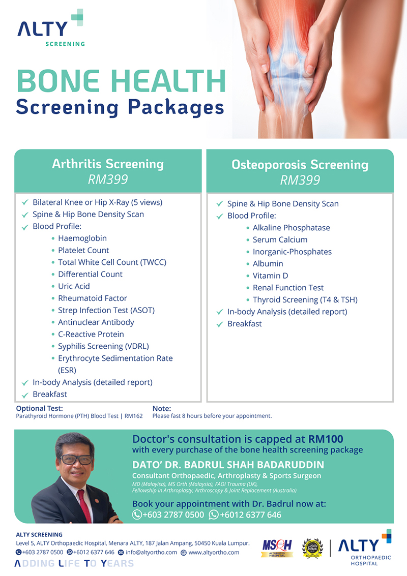 Bone Health Screening Package<