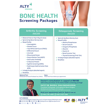 Bone Health Screening Package